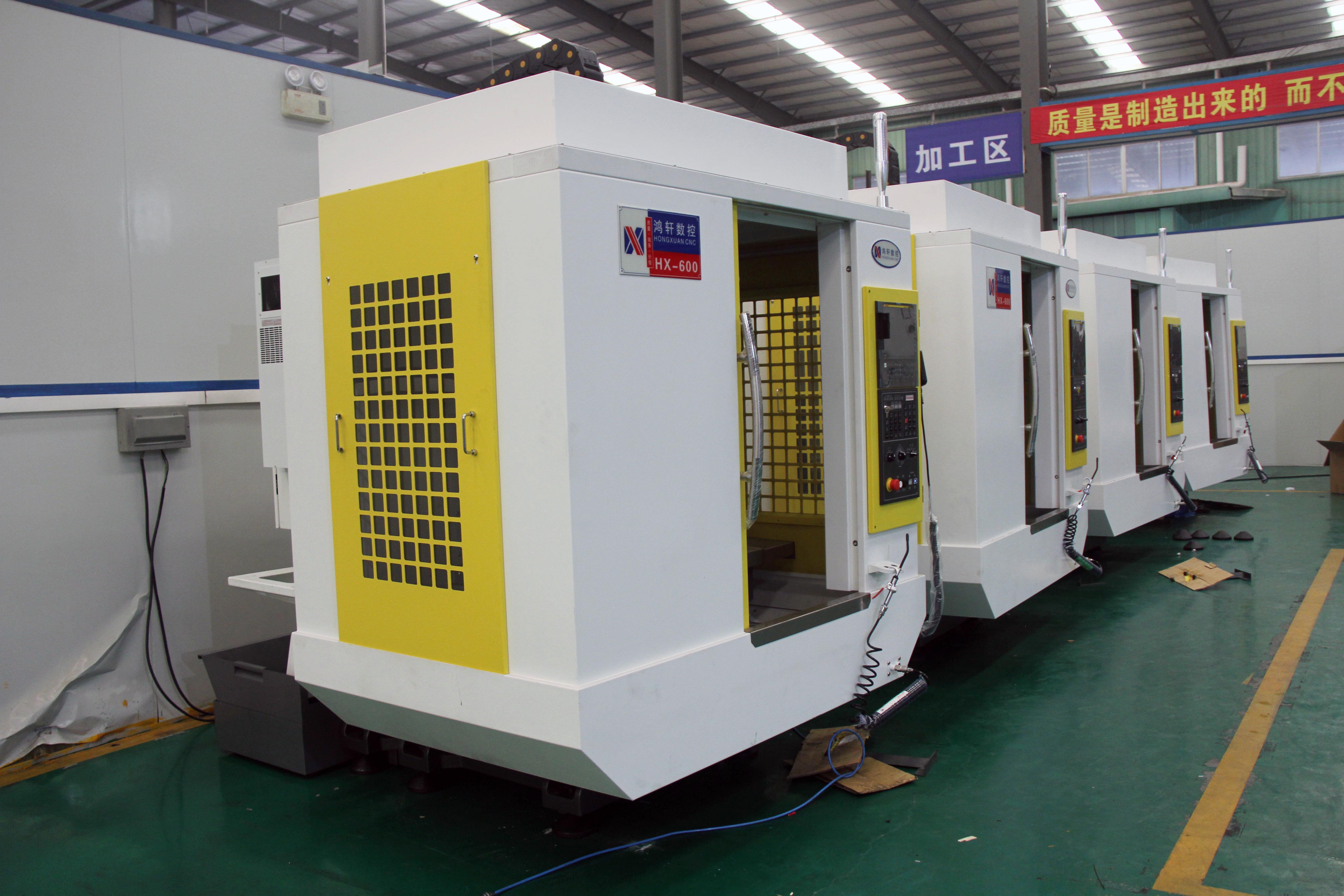T600鉆攻中心