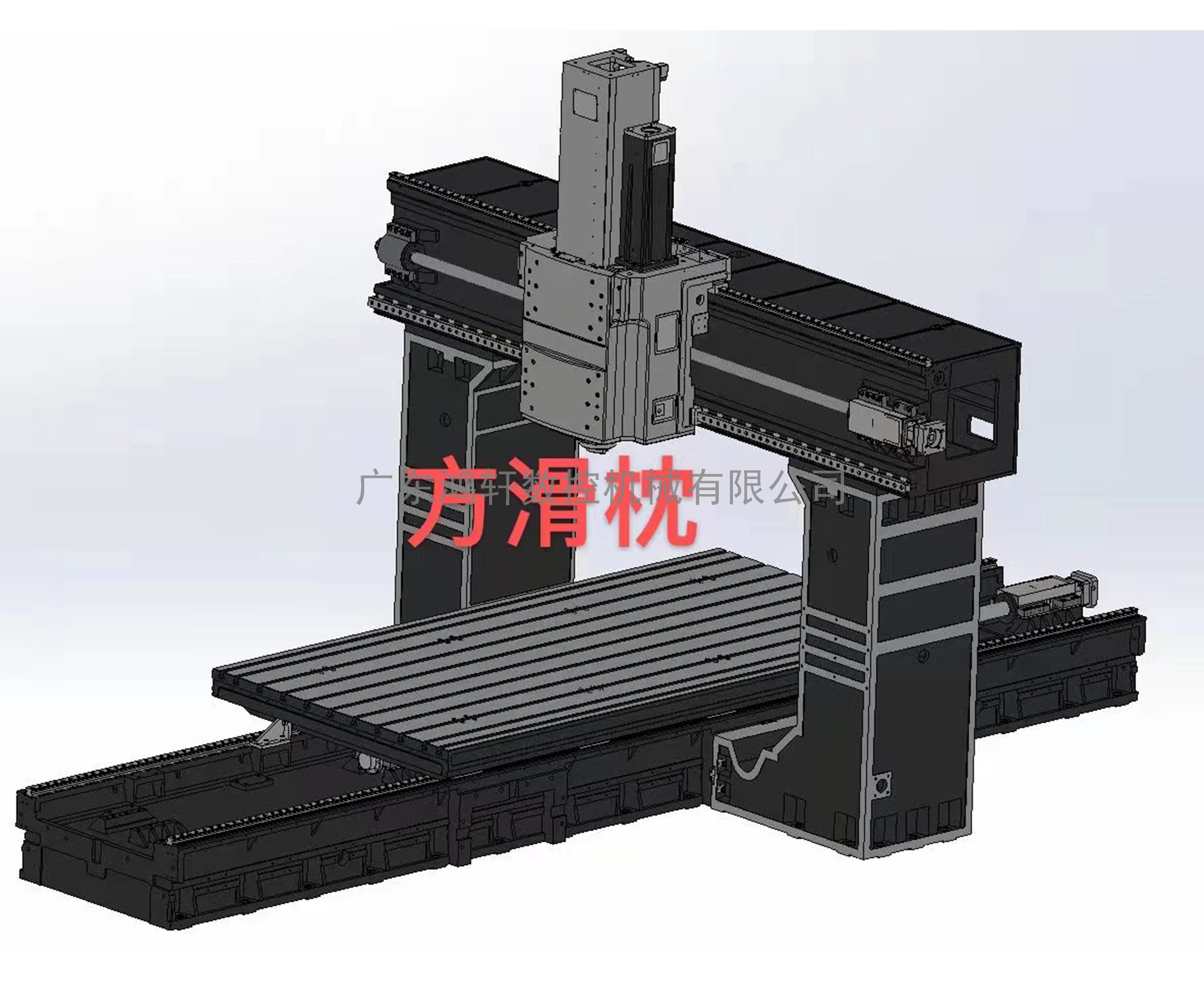 4028R重型龍門加工中心光機圖1
