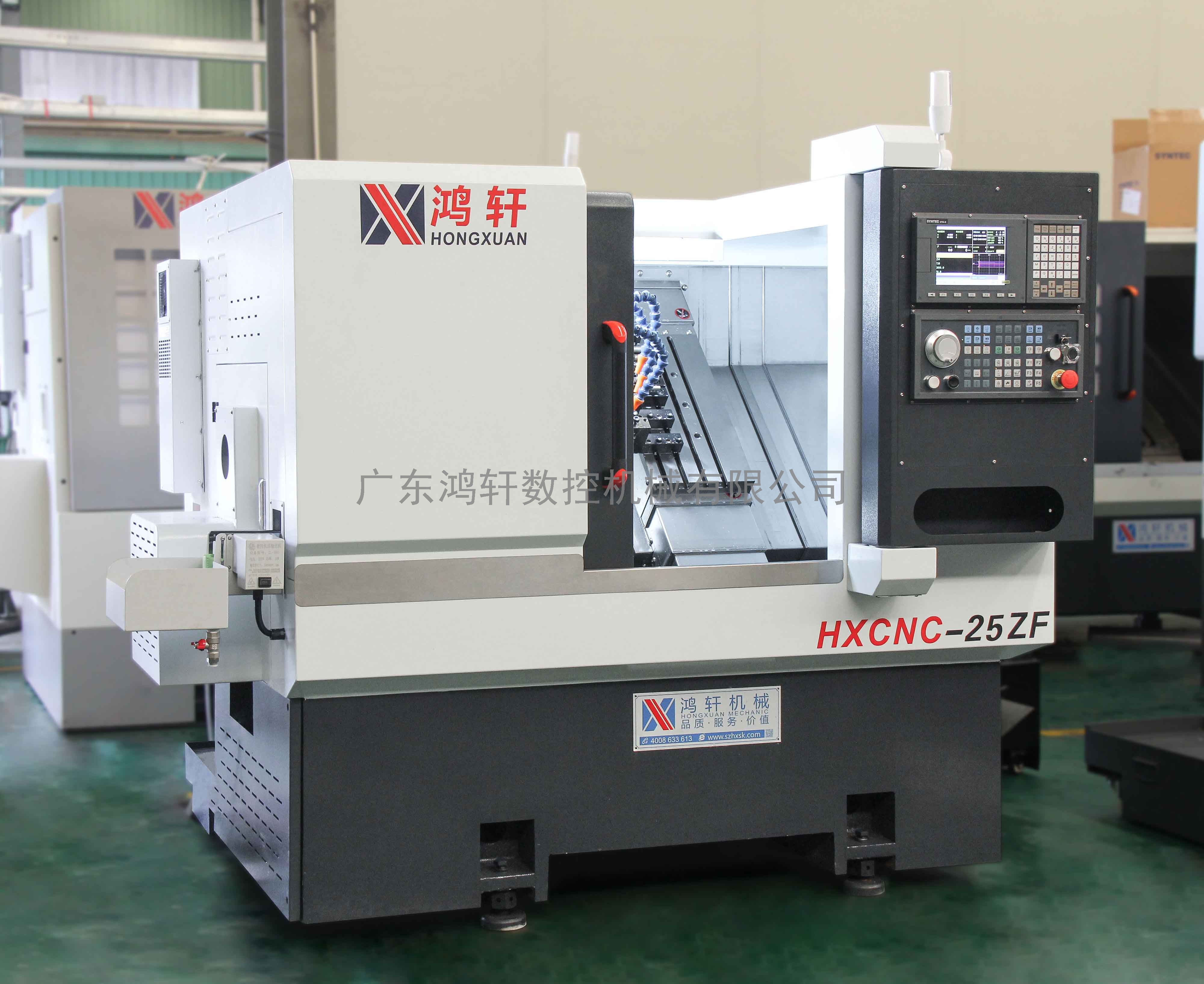 鴻軒25ZF數控排刀機